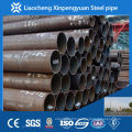 The leading manufacturer of seamless steel pipe in china